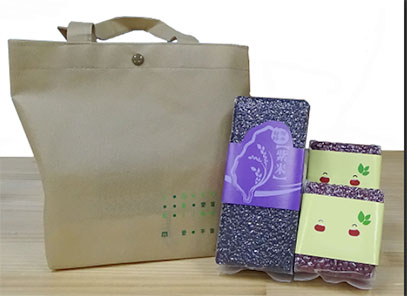 Una borsa con il riso per aiutare i non vedenti